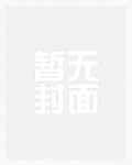 最讨厌的cp