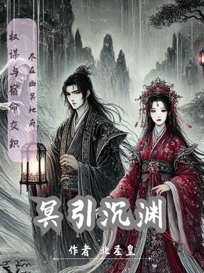 冥冥中自有天意的例子