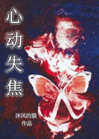 心经