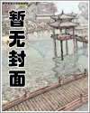狗火腿肠吃多了便秘